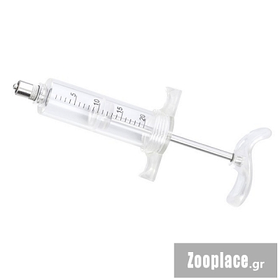 KERBL Σύριγγες εμβολιασμού Luer-lock TU Flex-Master 20 ml