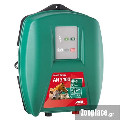Τροφοδοτικό Ηλεκτρικής Περίφραξης AKO MOBIL POWER AN 3100 12-23