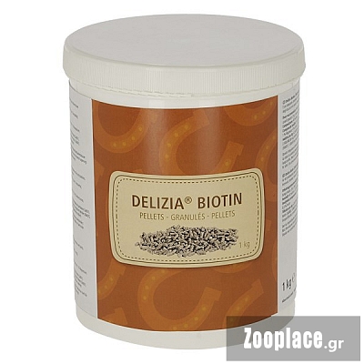 Βιοτίνη Για Άλογα 1Kg