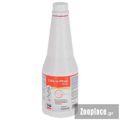 Υγρό Calz-o-Phos 500ml