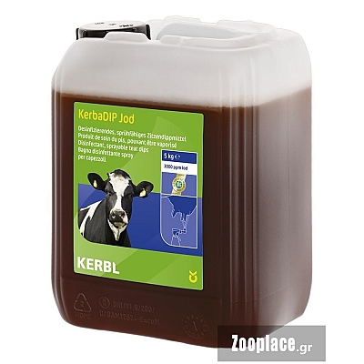 Υγρό εμβάπτισης θηλών KERBADIP IODINE με βάση το ιώδιο 5λ.